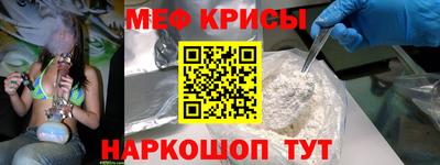 кокаин Лесосибирск