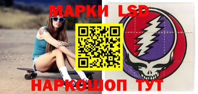 кокаин Лесосибирск