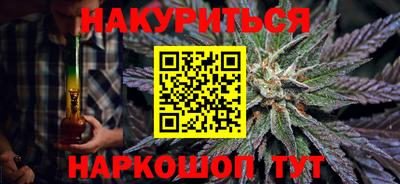 кокаин Лесосибирск