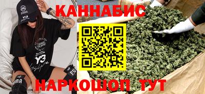 PSILOCYBIN Ликино-Дулёво