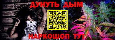 кокаин Лесосибирск