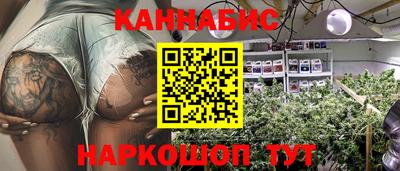PSILOCYBIN Ликино-Дулёво