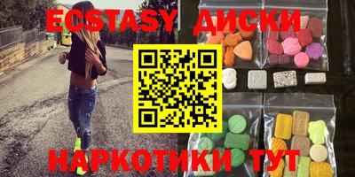 меф Ливны
