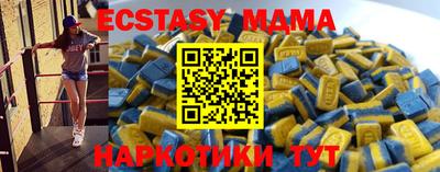 кокаин Лесосибирск