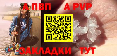 кокаин Лесосибирск