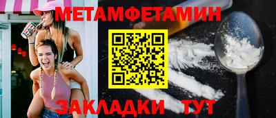 PSILOCYBIN Ликино-Дулёво