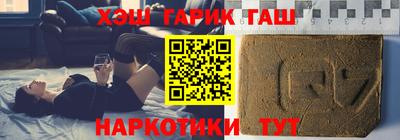 PSILOCYBIN Ликино-Дулёво