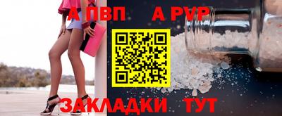 кокаин Лесосибирск